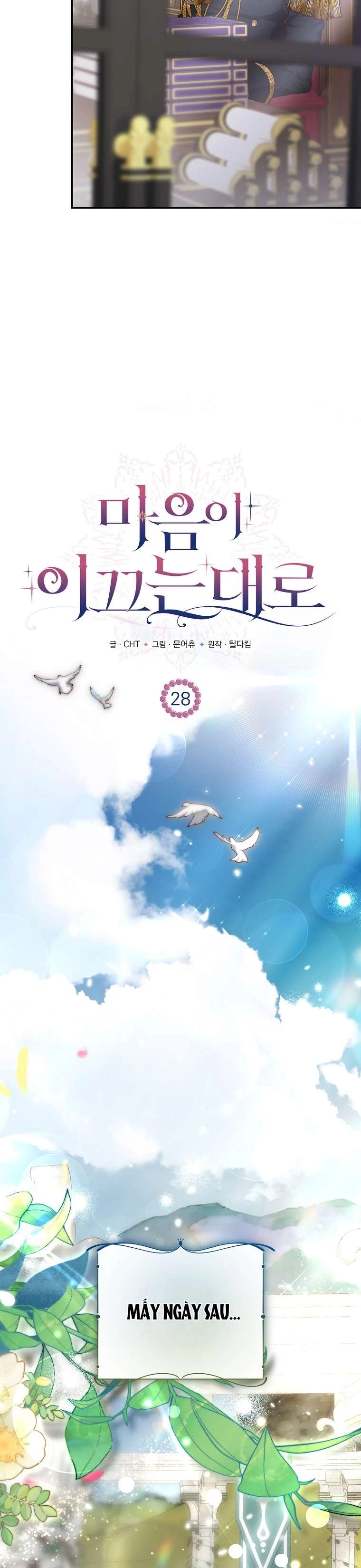 Khi Trái Tim Dẫn Lối Đôi Ta Chapter 28 - 12