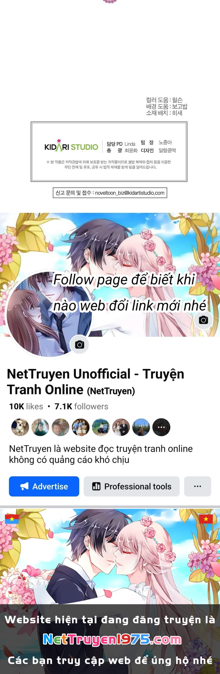 Khi Trái Tim Dẫn Lối Đôi Ta Chapter 29 - 43