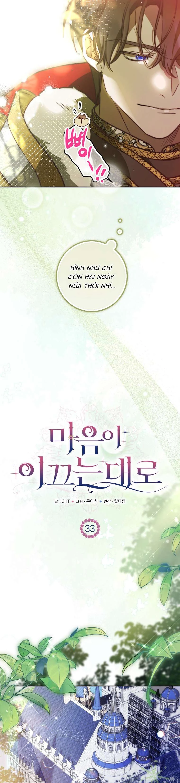 Khi Trái Tim Dẫn Lối Đôi Ta Chapter 33 - 11