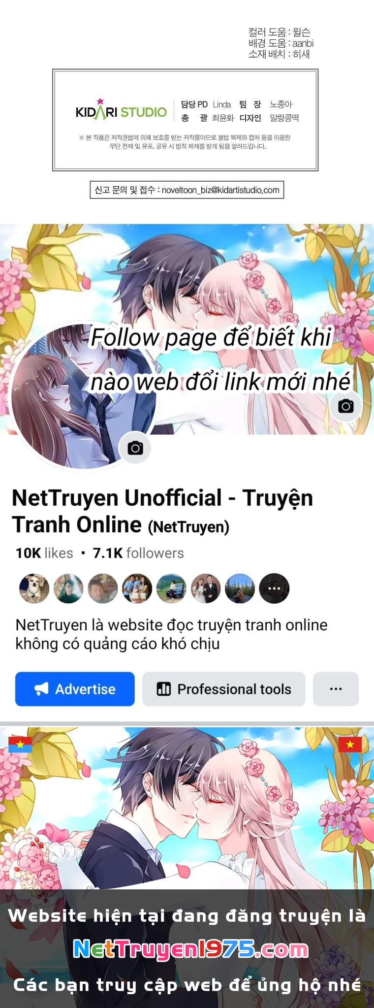 Khi Trái Tim Dẫn Lối Đôi Ta Chapter 37 - 37