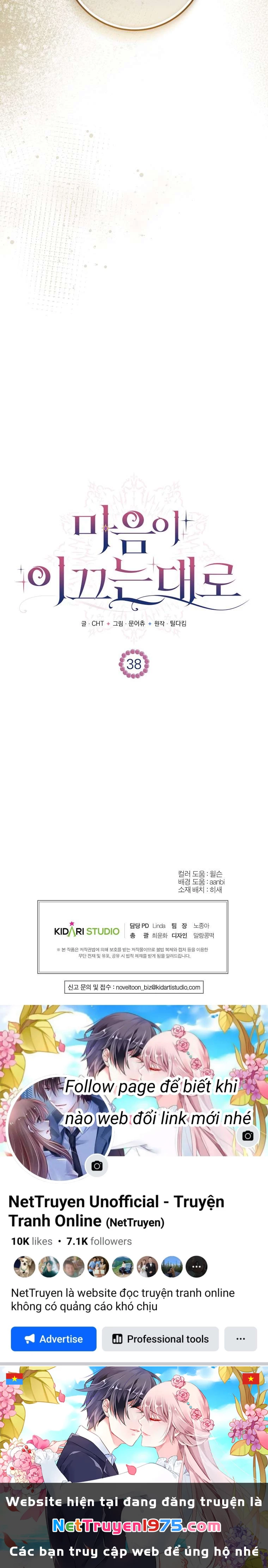 Khi Trái Tim Dẫn Lối Đôi Ta Chapter 38 - 34