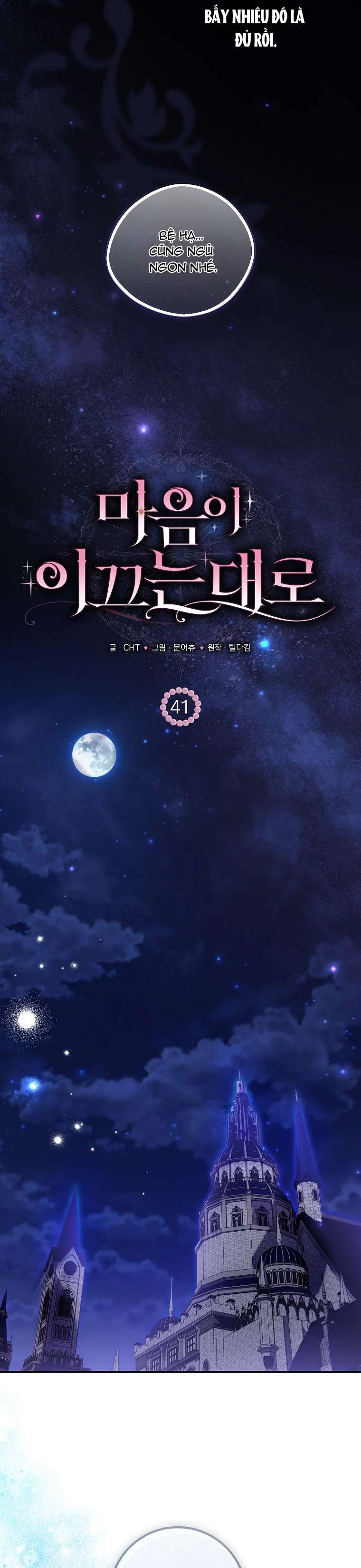Khi Trái Tim Dẫn Lối Đôi Ta Chapter 41 - 15