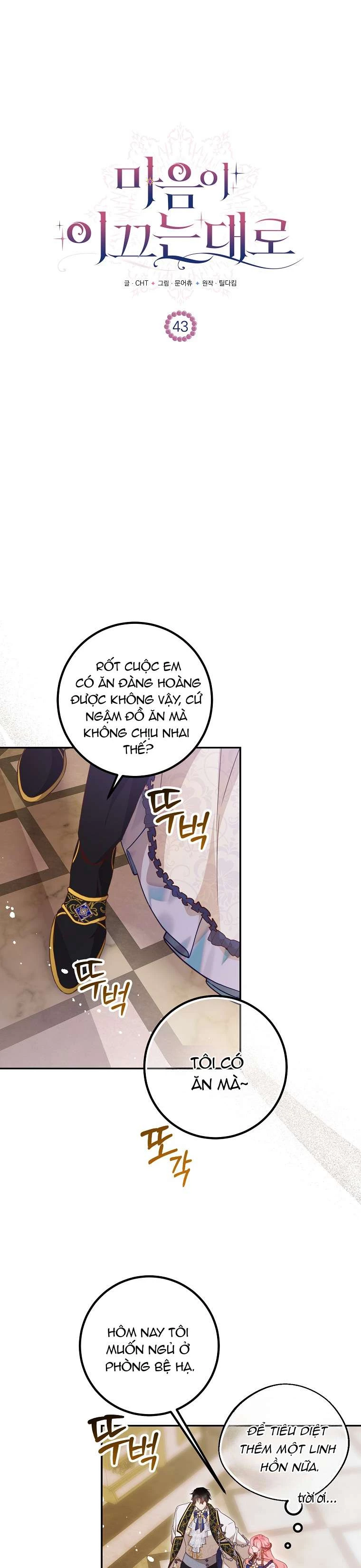 Khi Trái Tim Dẫn Lối Đôi Ta Chapter 43 - 22