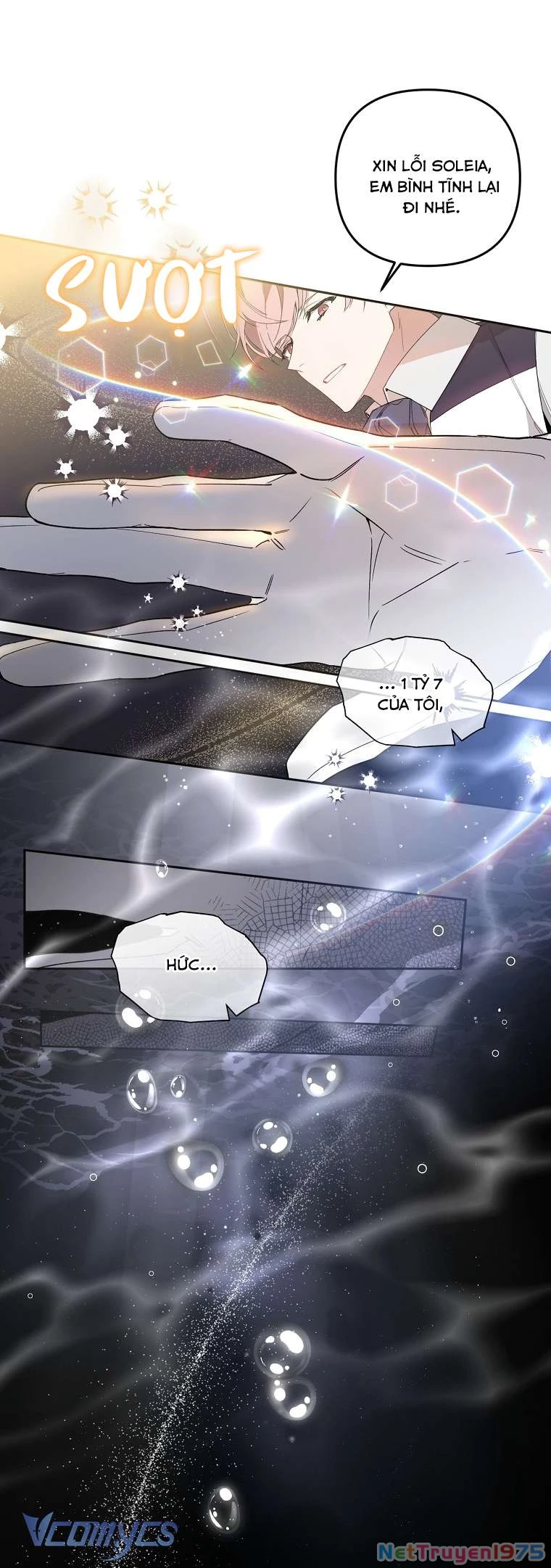 Quý Tộc Gì Chứ, Tôi Chỉ Muốn Về Nhà Chapter 1 - 47