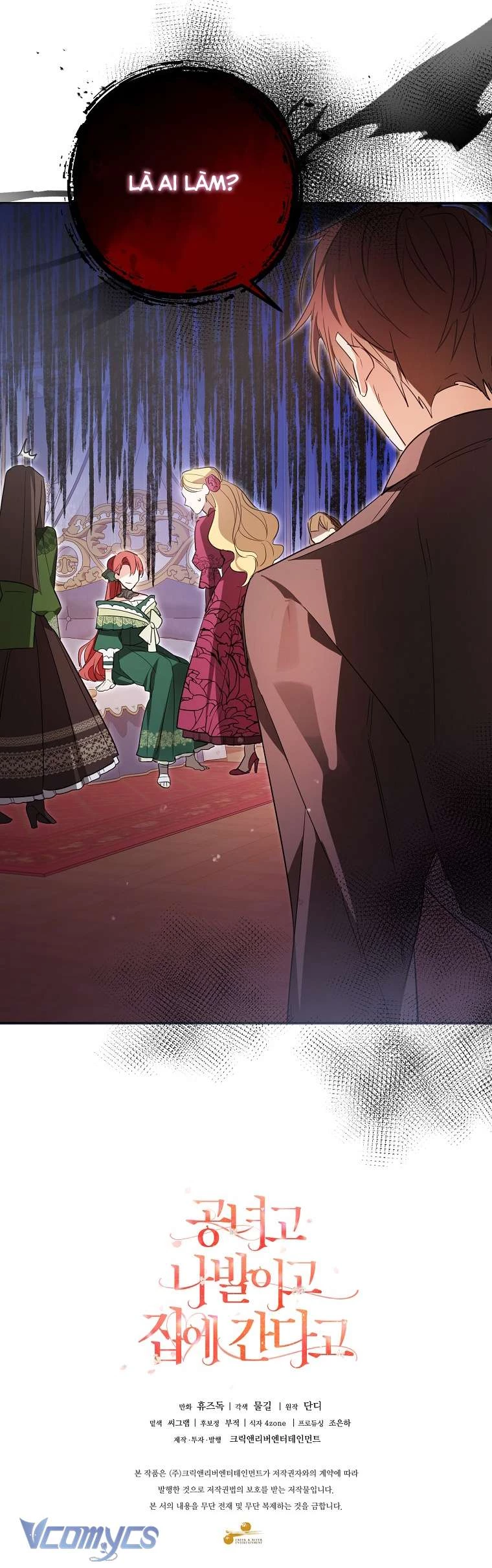 Quý Tộc Gì Chứ, Tôi Chỉ Muốn Về Nhà Chapter 4 - 68