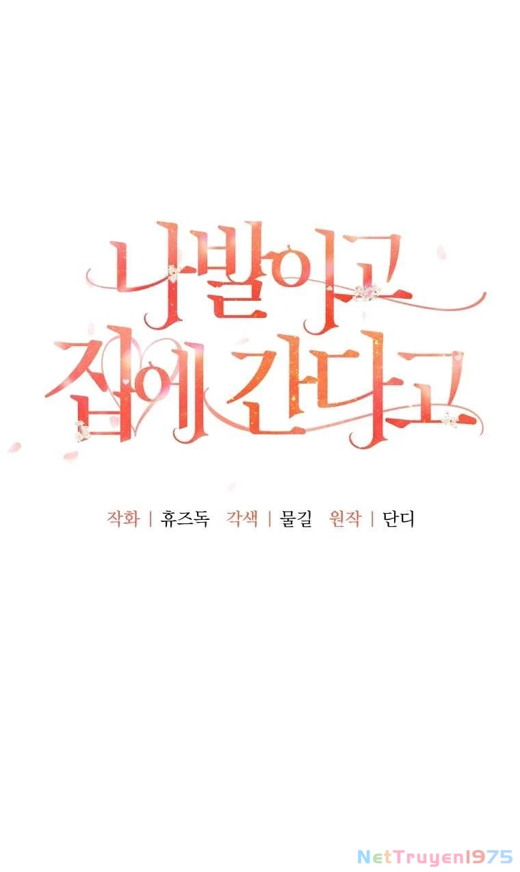Quý Tộc Gì Chứ, Tôi Chỉ Muốn Về Nhà Chapter 12 - 4