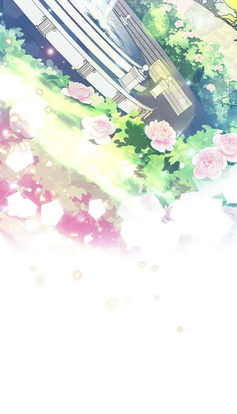 Quý Tộc Gì Chứ, Tôi Chỉ Muốn Về Nhà Chapter 12 - 21