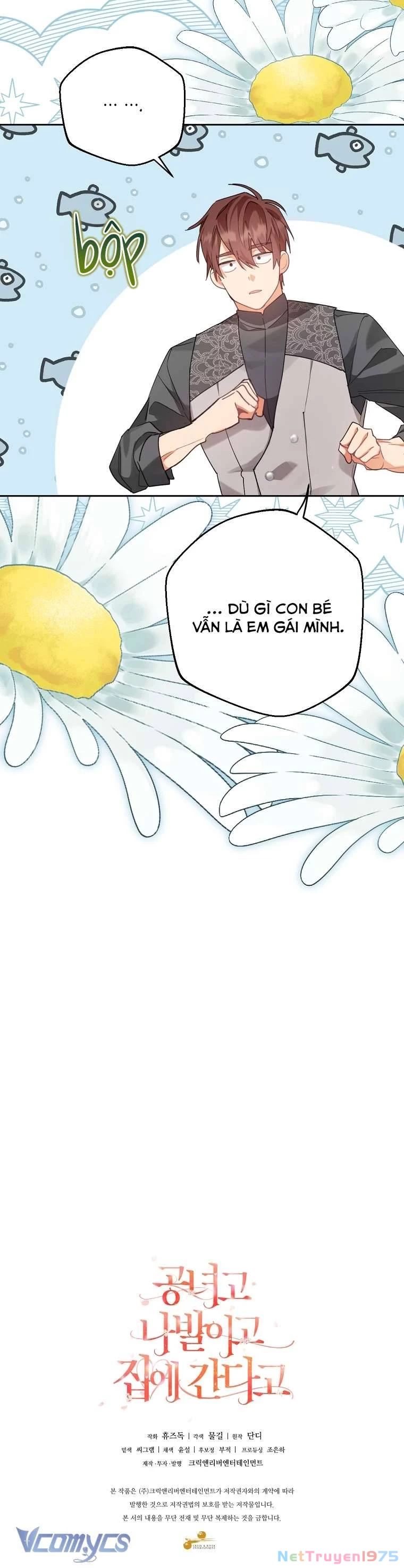 Quý Tộc Gì Chứ, Tôi Chỉ Muốn Về Nhà Chapter 15 - 48