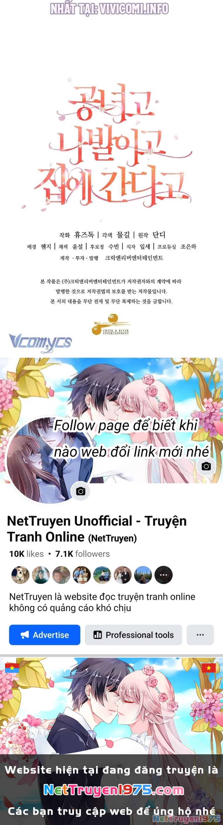 Quý Tộc Gì Chứ, Tôi Chỉ Muốn Về Nhà Chapter 28 - 66
