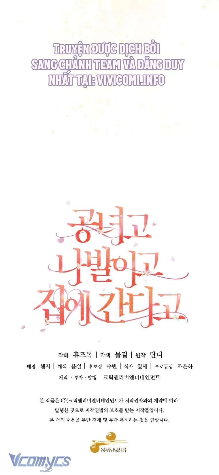 Quý Tộc Gì Chứ, Tôi Chỉ Muốn Về Nhà Chapter 30 - 73
