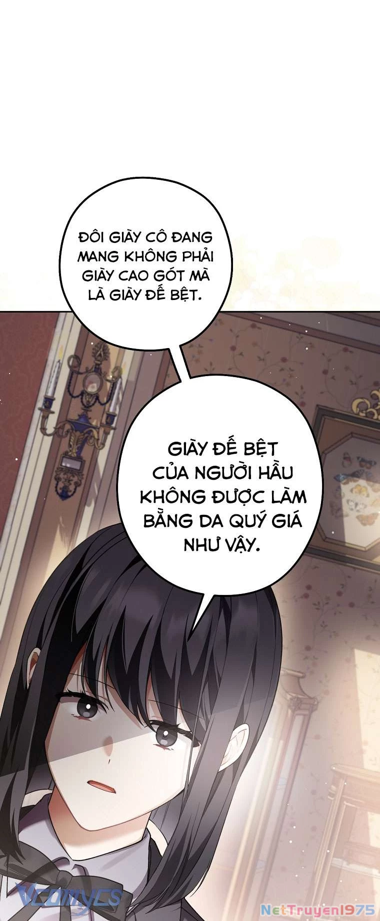 Quý Tộc Gì Chứ, Tôi Chỉ Muốn Về Nhà Chapter 31 - 56