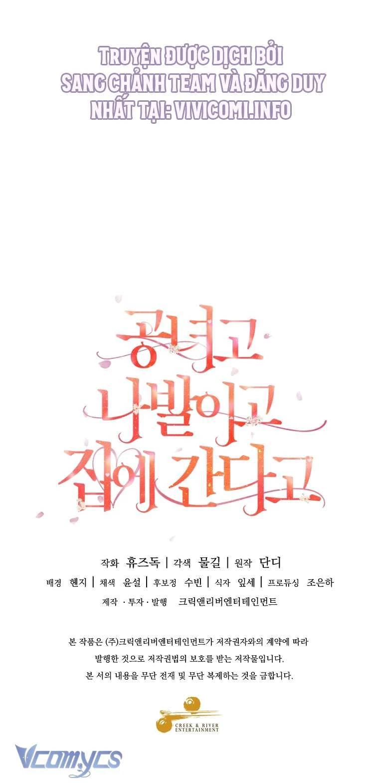 Quý Tộc Gì Chứ, Tôi Chỉ Muốn Về Nhà Chapter 31 - 88
