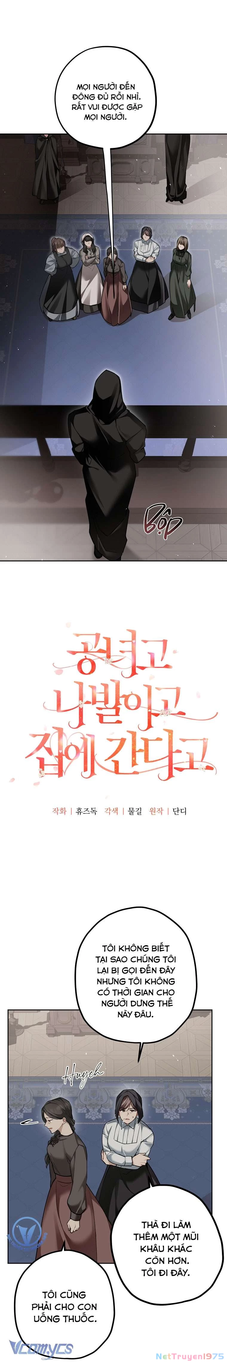 Quý Tộc Gì Chứ, Tôi Chỉ Muốn Về Nhà Chapter 33 - 3