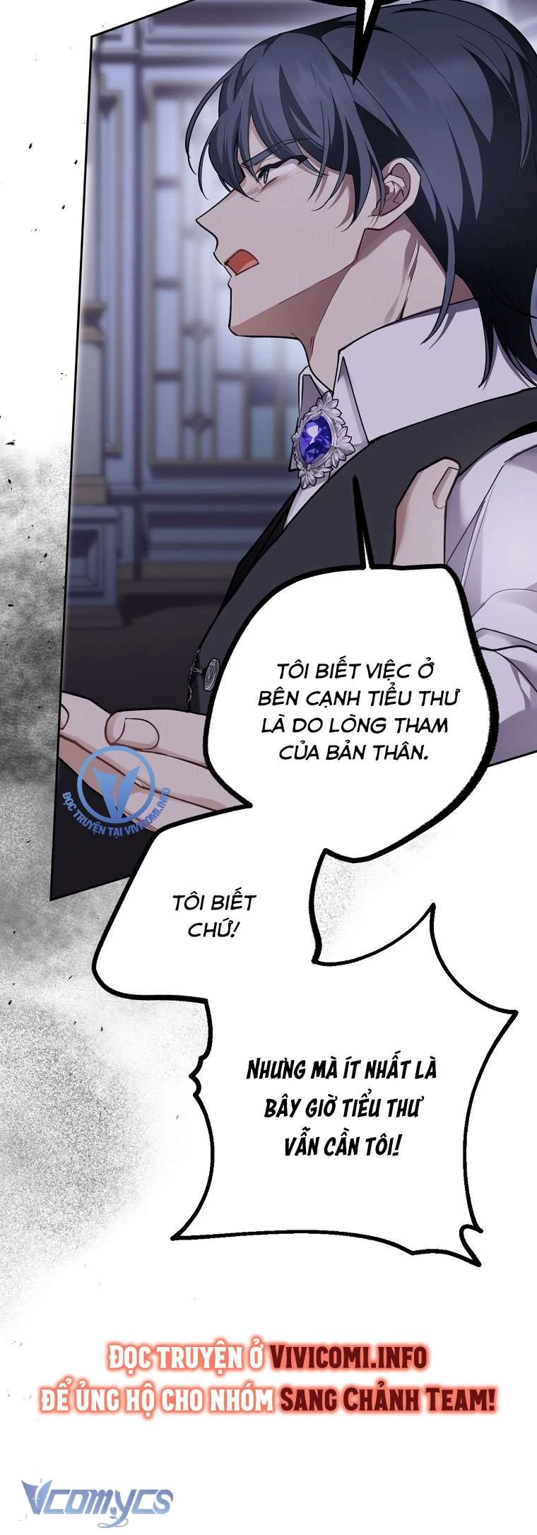 Quý Tộc Gì Chứ, Tôi Chỉ Muốn Về Nhà Chapter 34 - 28