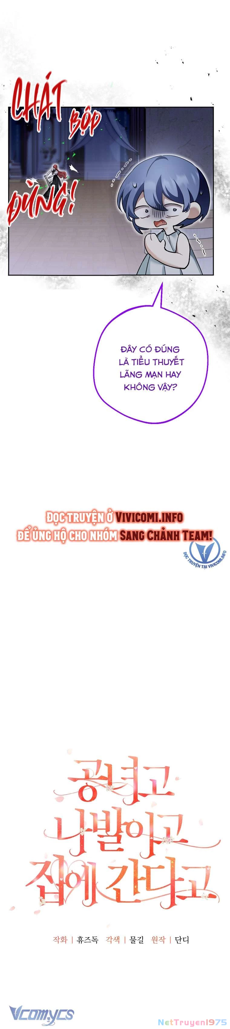 Quý Tộc Gì Chứ, Tôi Chỉ Muốn Về Nhà Chapter 35 - 7