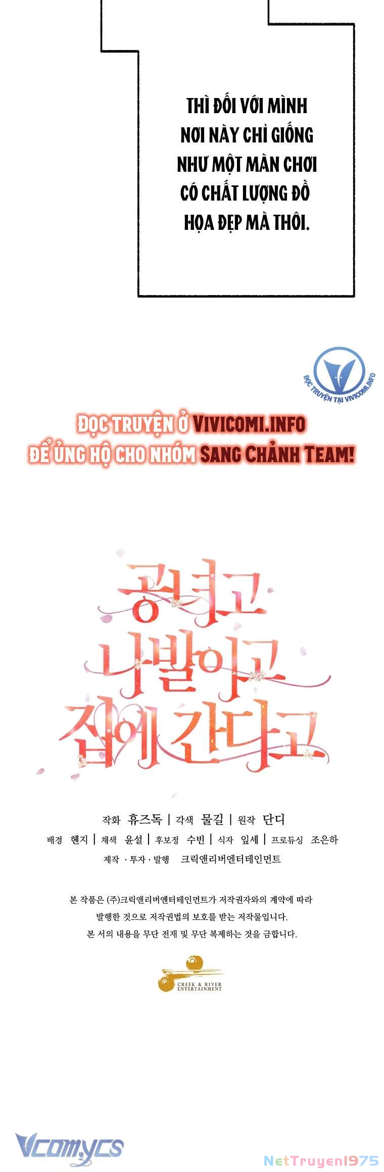 Quý Tộc Gì Chứ, Tôi Chỉ Muốn Về Nhà Chapter 35 - 46