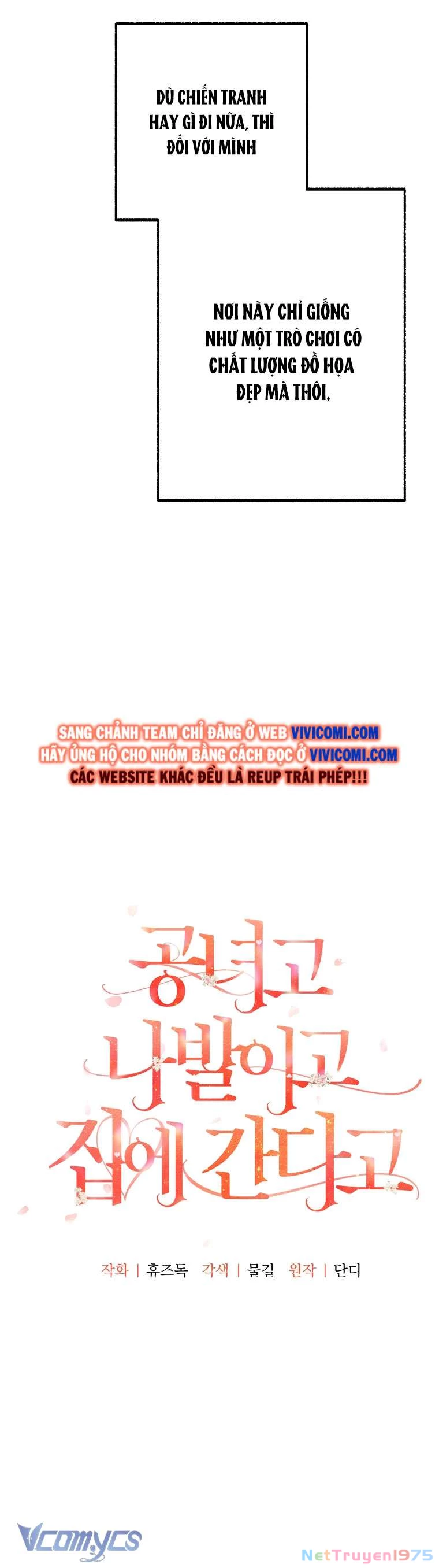 Quý Tộc Gì Chứ, Tôi Chỉ Muốn Về Nhà Chapter 36 - 7