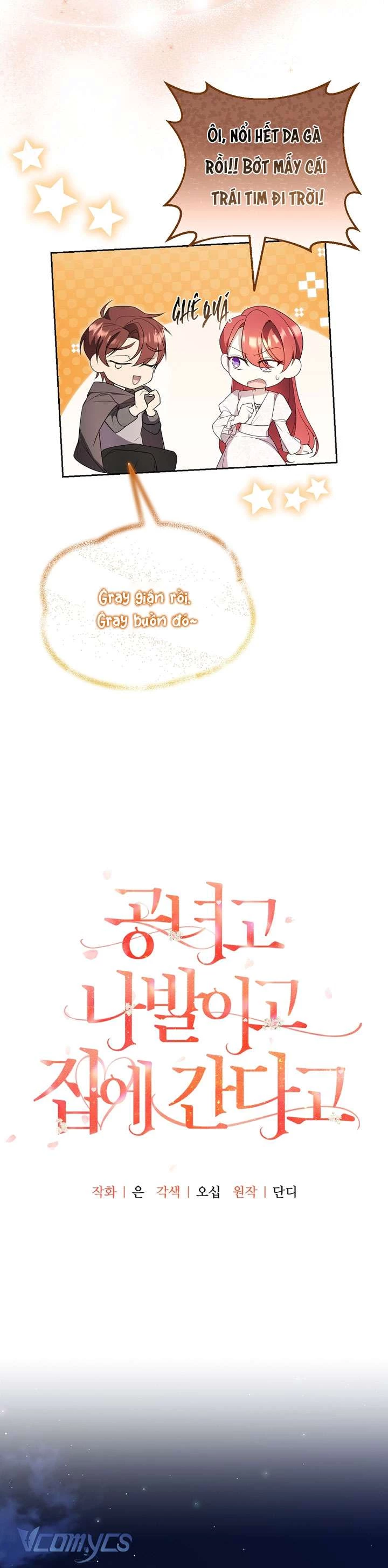Quý Tộc Gì Chứ, Tôi Chỉ Muốn Về Nhà Chapter 37 - 7