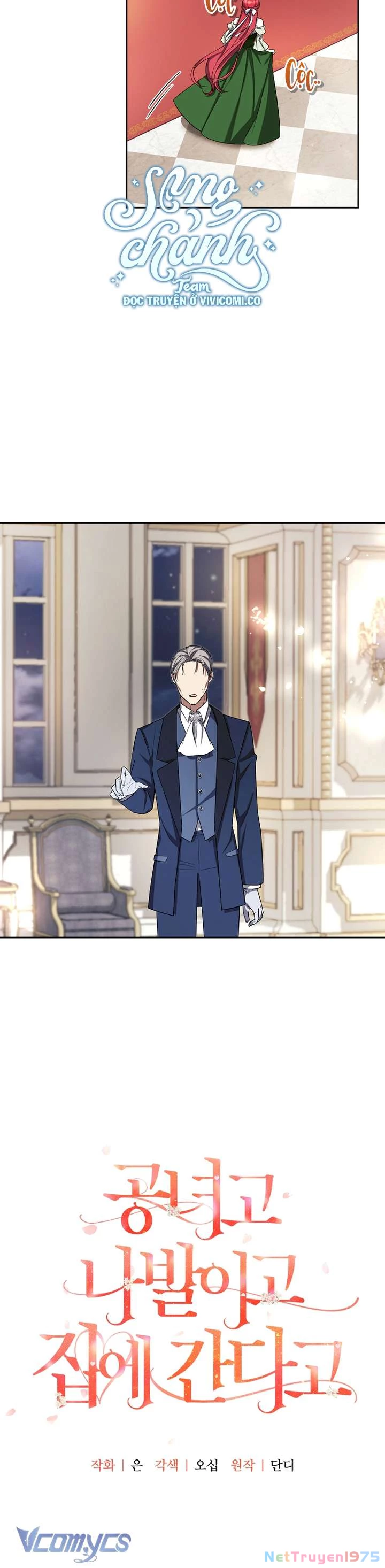 Quý Tộc Gì Chứ, Tôi Chỉ Muốn Về Nhà Chapter 39 - 26