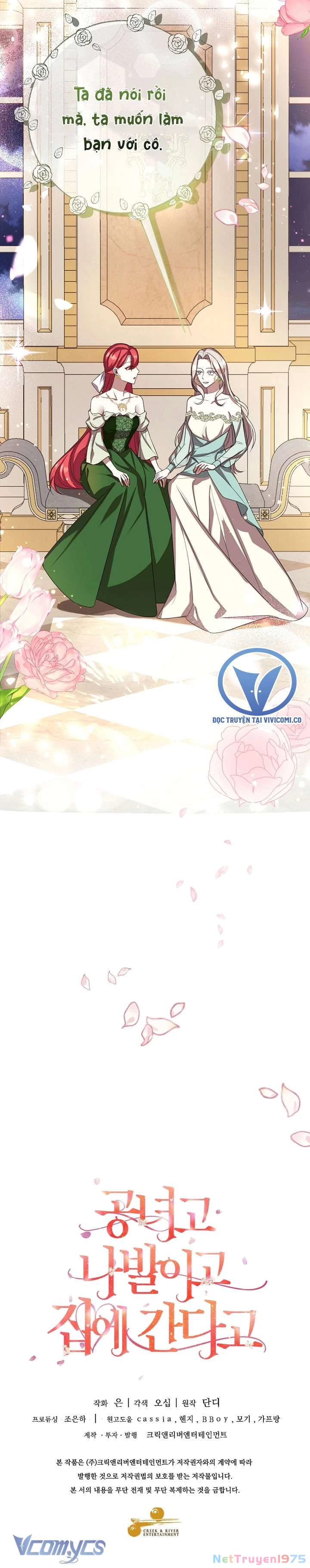 Quý Tộc Gì Chứ, Tôi Chỉ Muốn Về Nhà Chapter 40 - 36