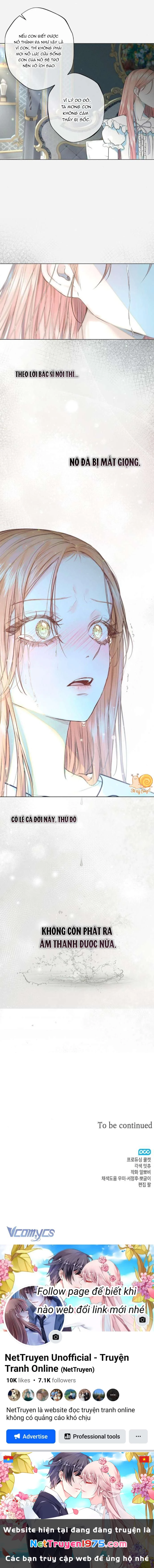 Chàng Tiên Cá Bị Giam Cầm Trong Hồ Nhà Tôi Chapter  6 - 5