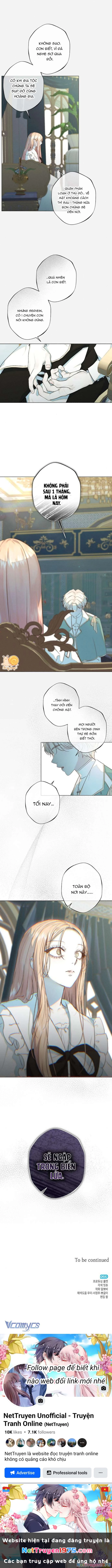 Chàng Tiên Cá Bị Giam Cầm Trong Hồ Nhà Tôi Chapter 10 - 5