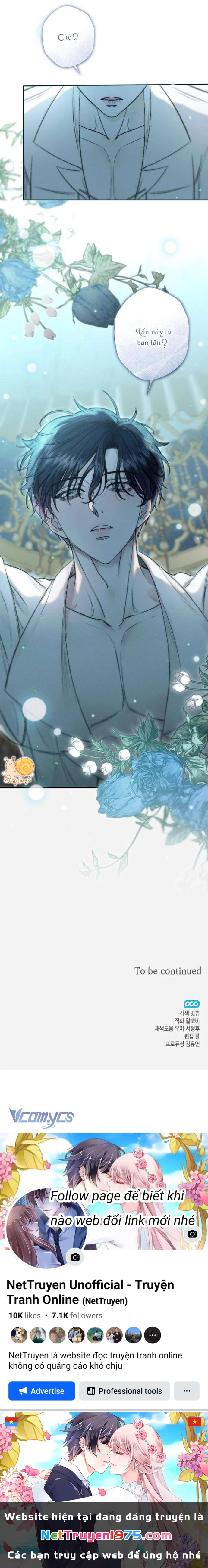 Chàng Tiên Cá Bị Giam Cầm Trong Hồ Nhà Tôi Chapter  15 - 5