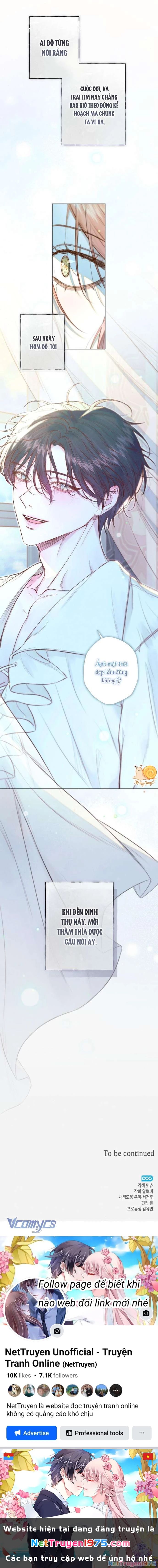 Chàng Tiên Cá Bị Giam Cầm Trong Hồ Nhà Tôi Chapter  16 - 6