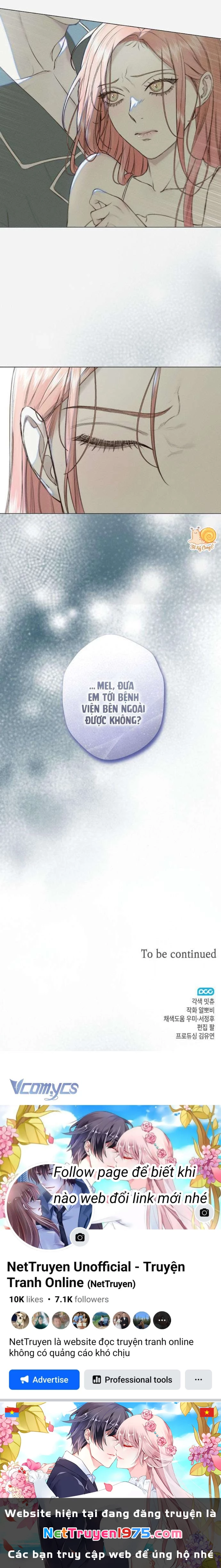 Chàng Tiên Cá Bị Giam Cầm Trong Hồ Nhà Tôi Chapter  24 - 5