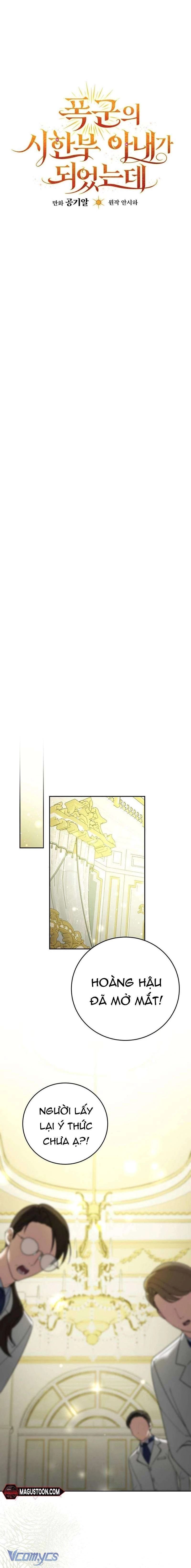 Tôi Trở Thành Người Vợ Đoản Mệnh Của Tên Bạo Chúa Chapter 21 - 6