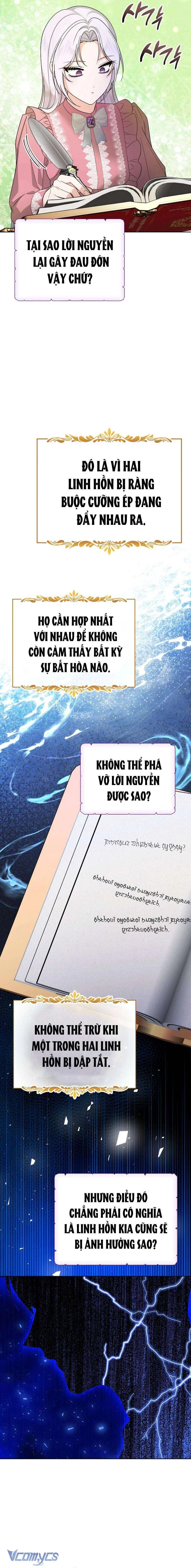 Tôi Trở Thành Người Vợ Đoản Mệnh Của Tên Bạo Chúa Chapter 24 - 6