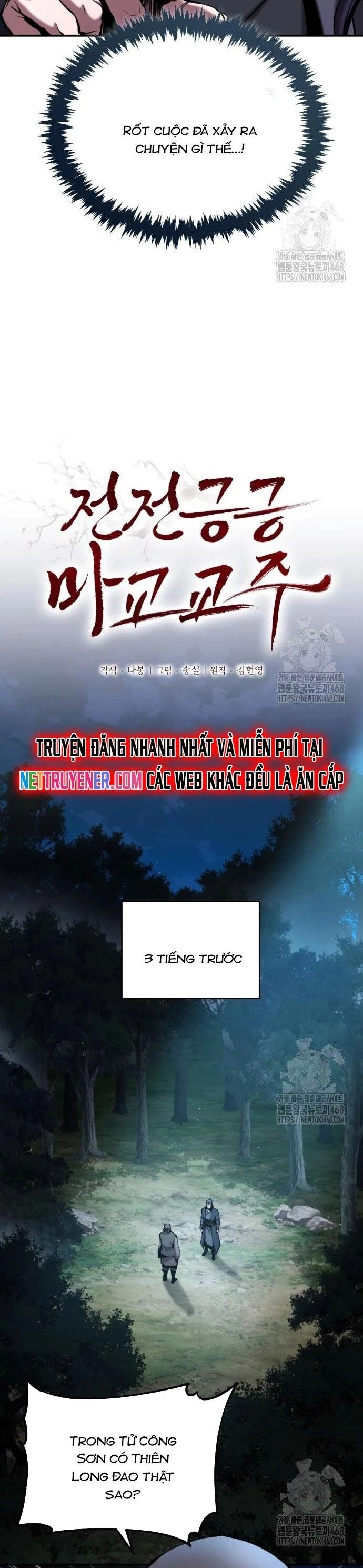 Giáo Chủ Ma Giáo Cũng Biết Sợ Chapter 52 - 2