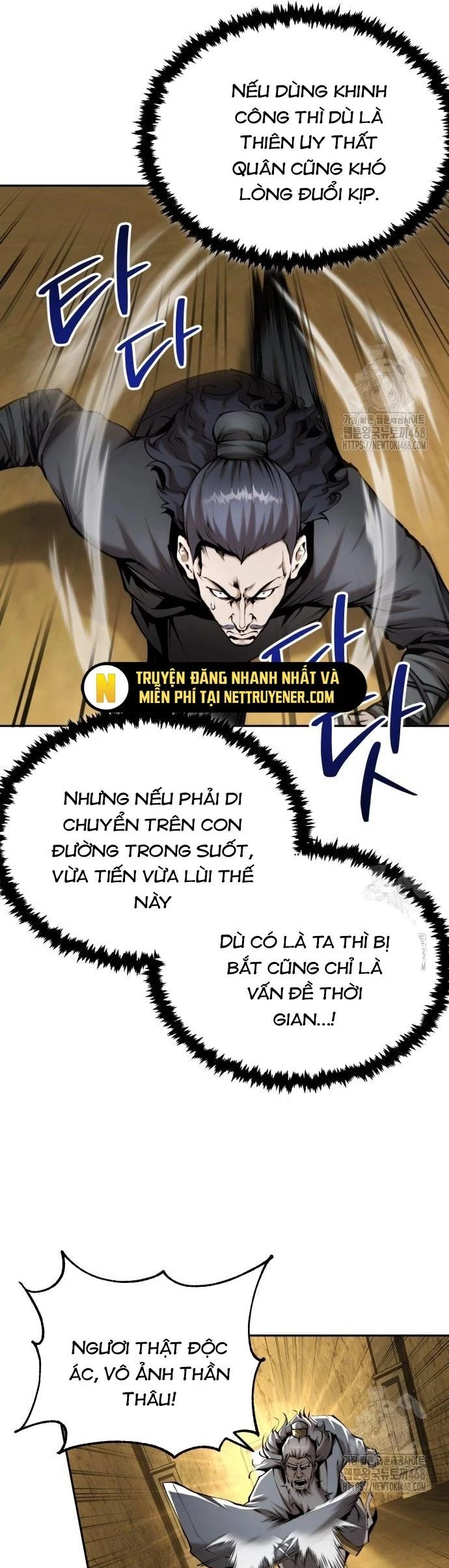 Giáo Chủ Ma Giáo Cũng Biết Sợ Chapter 52 - 24