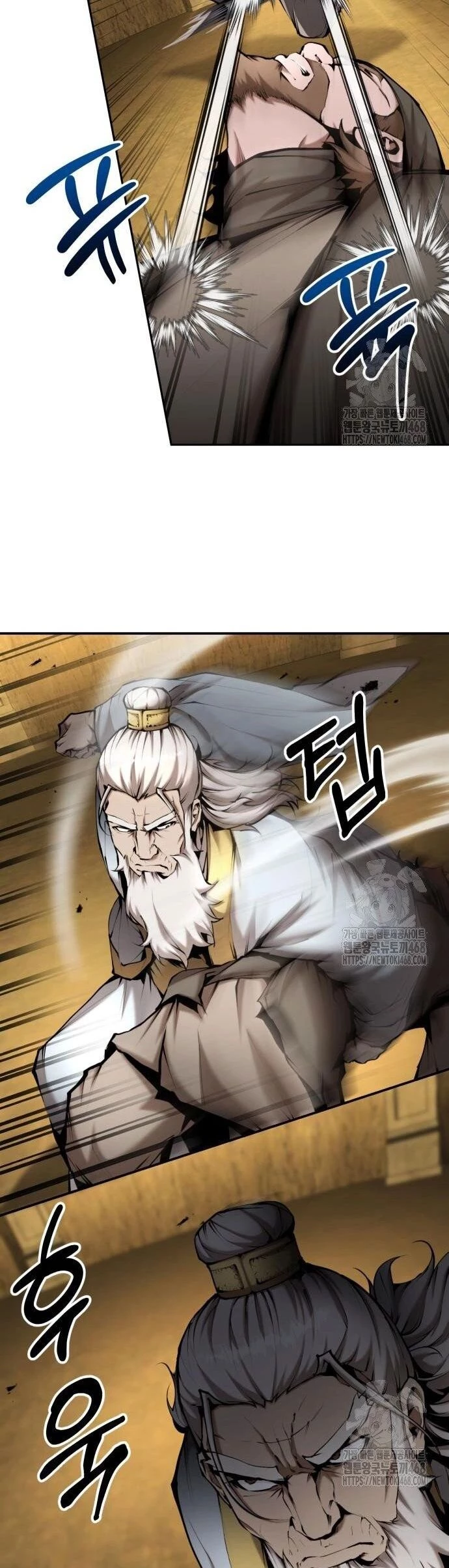 Giáo Chủ Ma Giáo Cũng Biết Sợ Chapter 52 - 25