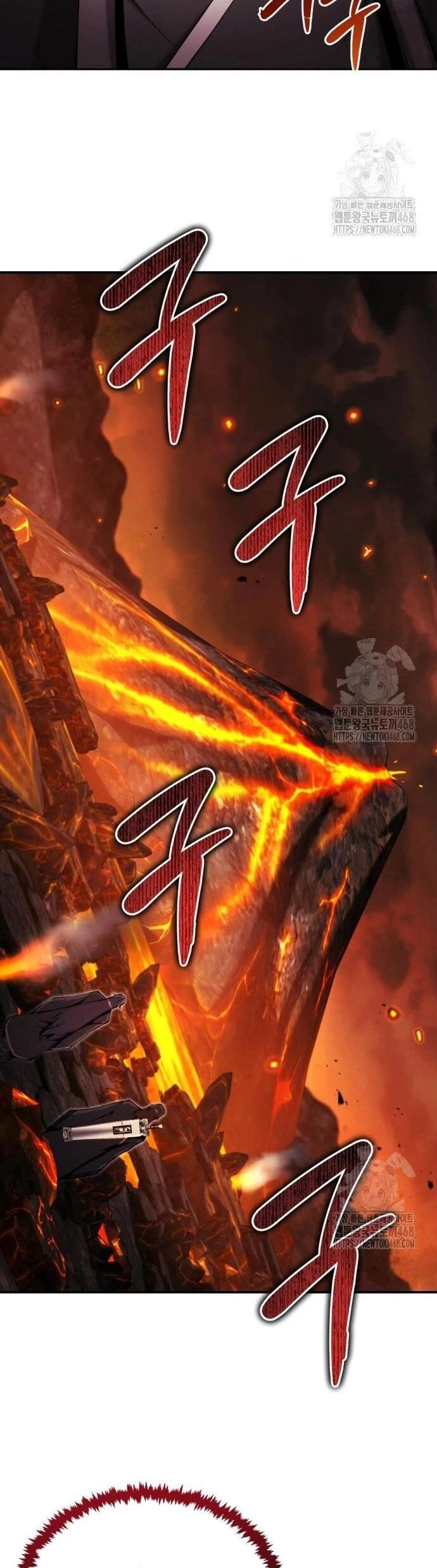 Giáo Chủ Ma Giáo Cũng Biết Sợ Chapter 52 - 52