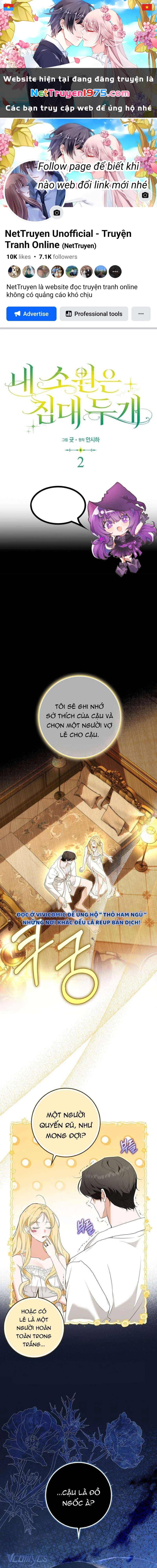 Tôi Không Muốn Ngủ Chung Giường Với Ngài Đâu! Chapter 2 - 1