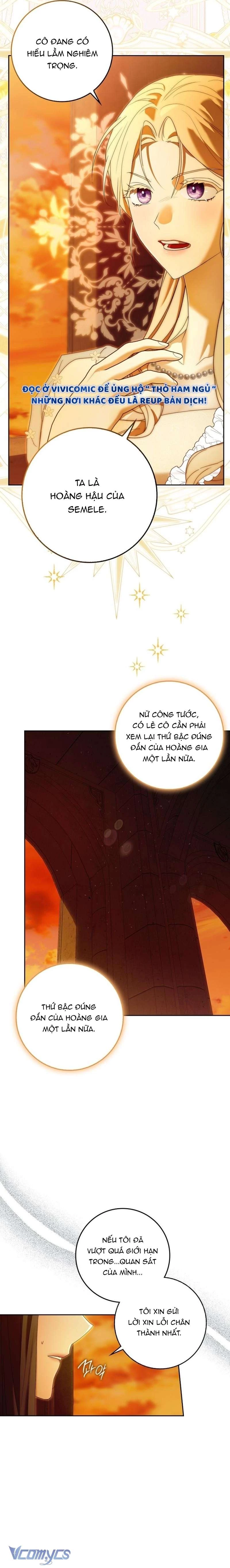 Tôi Không Muốn Ngủ Chung Giường Với Ngài Đâu! Chapter 3 - 7