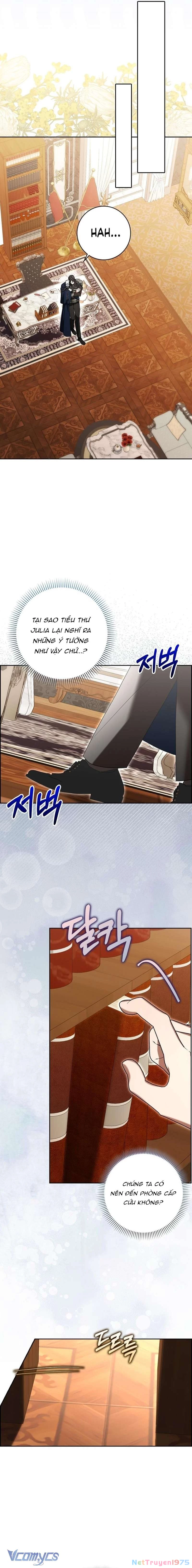 Tôi Không Muốn Ngủ Chung Giường Với Ngài Đâu! Chapter 3 - 15