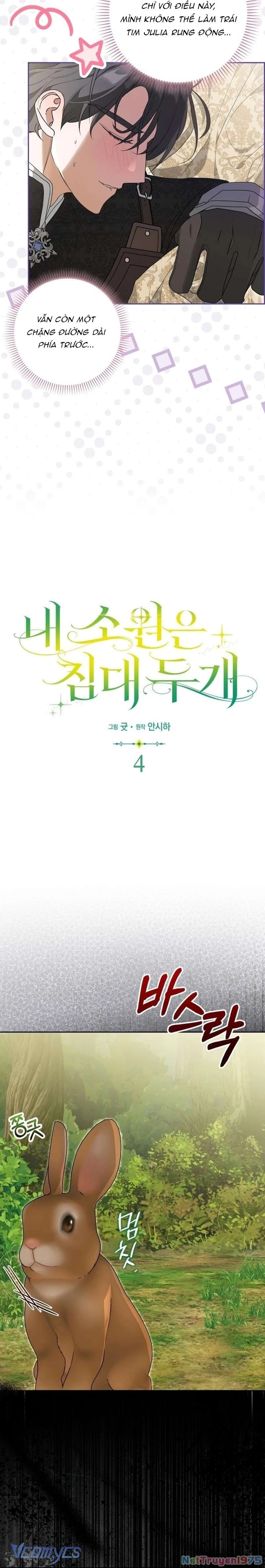 Tôi Không Muốn Ngủ Chung Giường Với Ngài Đâu! Chapter 4 - 11