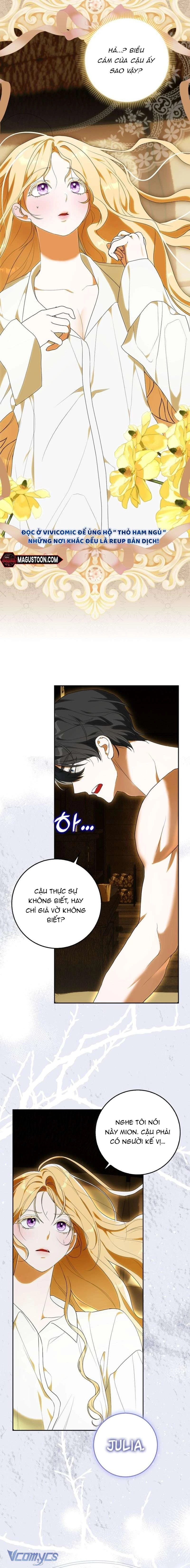 Tôi Không Muốn Ngủ Chung Giường Với Ngài Đâu! Chapter 5 - 13