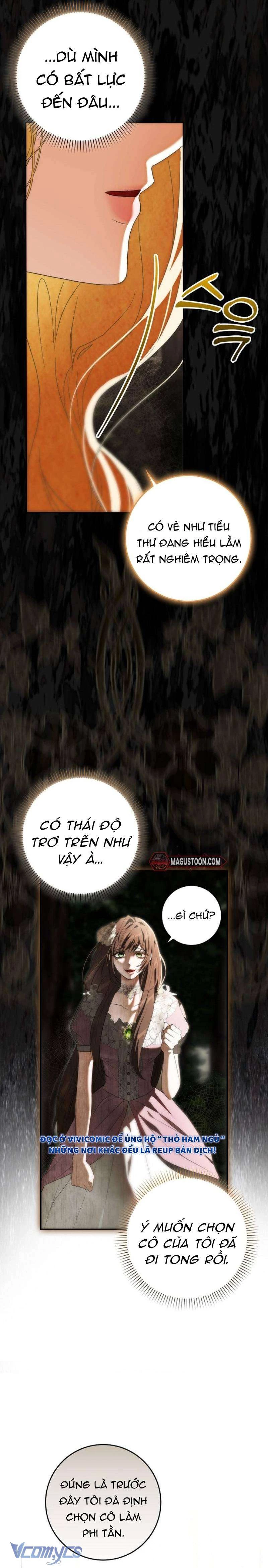 Tôi Không Muốn Ngủ Chung Giường Với Ngài Đâu! Chapter 8 - 13