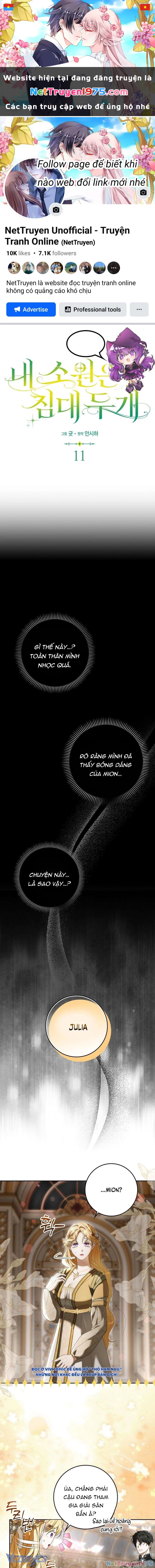 Tôi Không Muốn Ngủ Chung Giường Với Ngài Đâu! Chapter 11 - 1