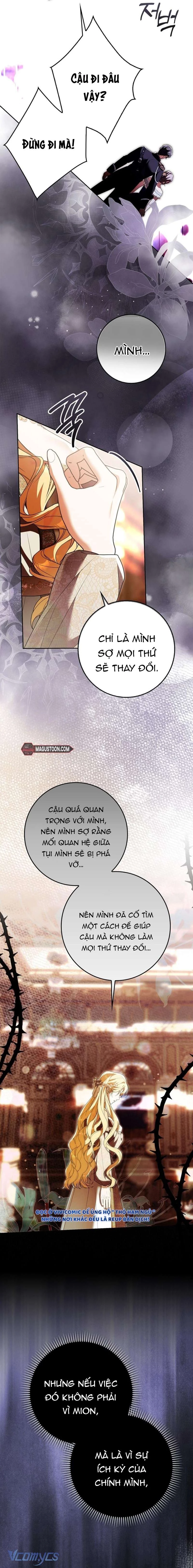 Tôi Không Muốn Ngủ Chung Giường Với Ngài Đâu! Chapter 11 - 7