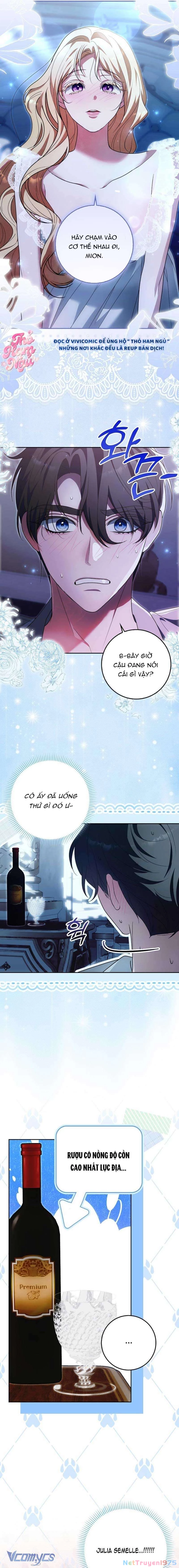 Tôi Không Muốn Ngủ Chung Giường Với Ngài Đâu! Chapter 13 - 11