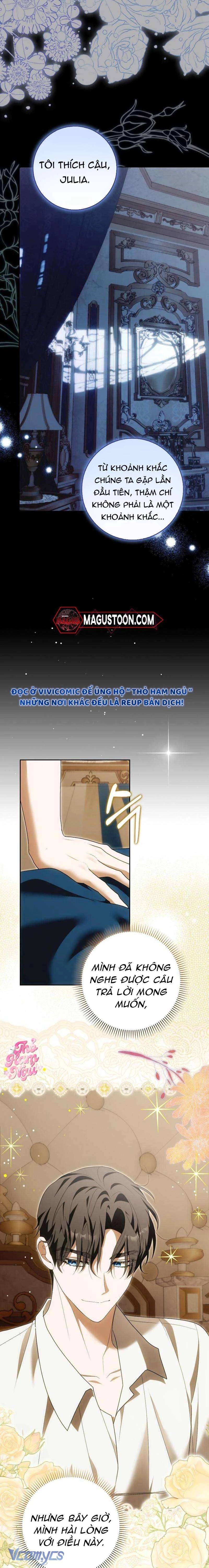 Tôi Không Muốn Ngủ Chung Giường Với Ngài Đâu! Chapter 14 - 4
