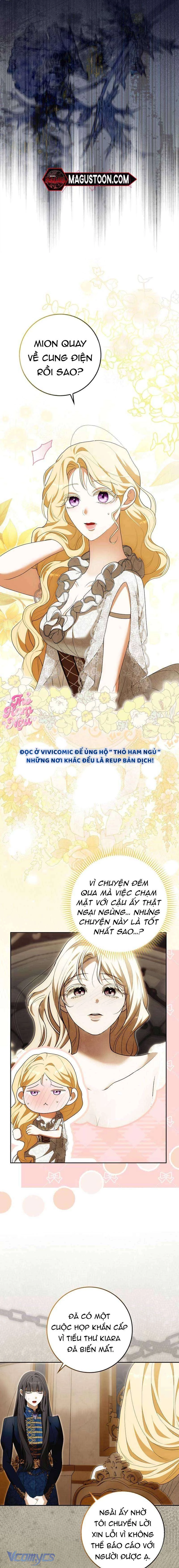 Tôi Không Muốn Ngủ Chung Giường Với Ngài Đâu! Chapter 14 - 6