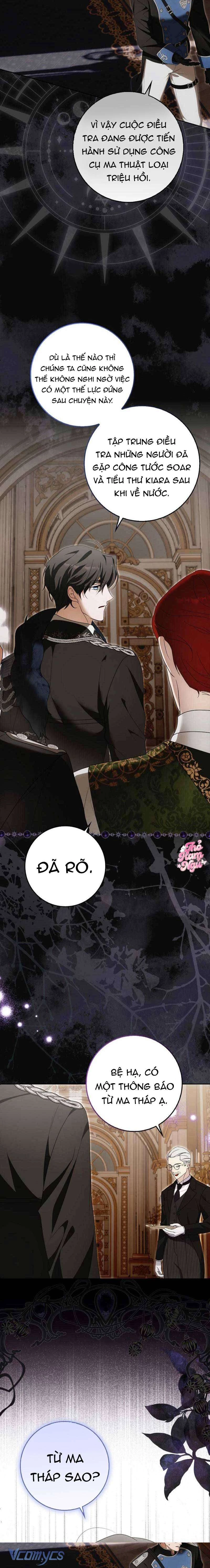 Tôi Không Muốn Ngủ Chung Giường Với Ngài Đâu! Chapter 14 - 12