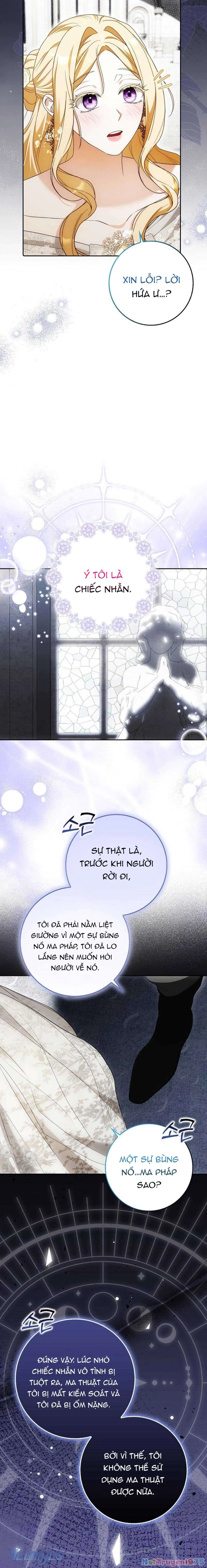 Tôi Không Muốn Ngủ Chung Giường Với Ngài Đâu! Chapter 19 - 9