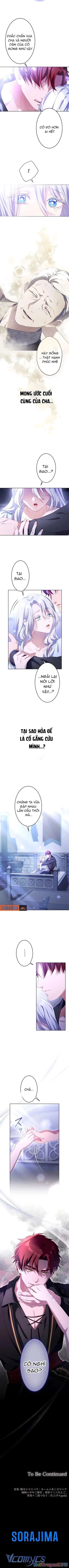 Bị Hỏa Đế Có Tính Chiếm Hữu Cao Đeo Bám Chapter 2 - 4