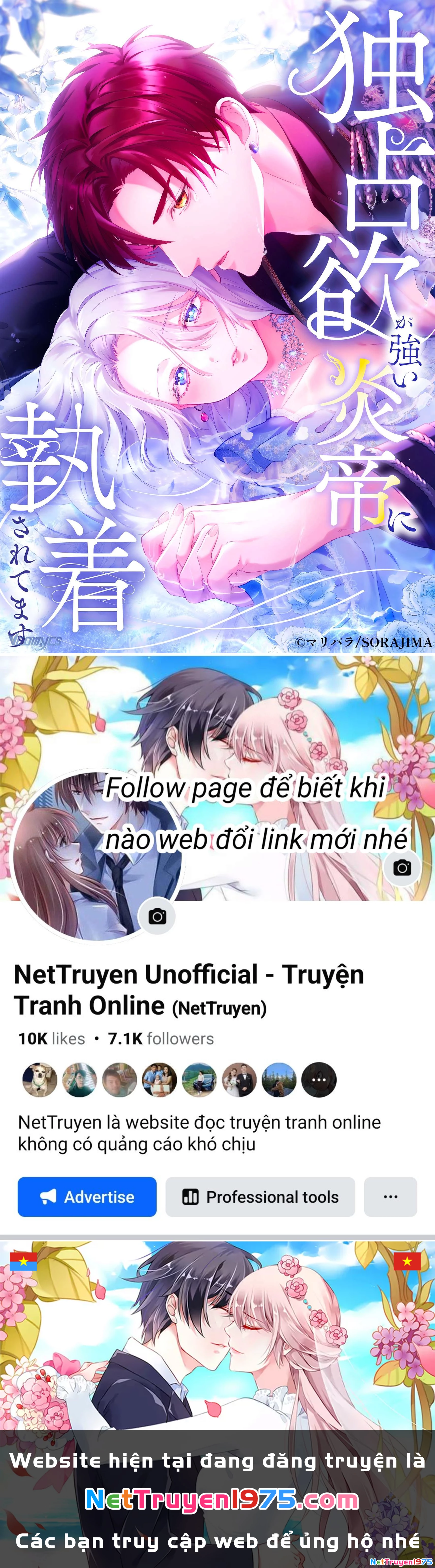 Bị Hỏa Đế Có Tính Chiếm Hữu Cao Đeo Bám Chapter 2 - 5